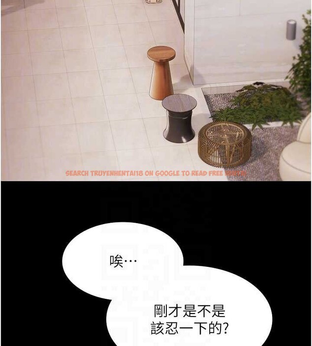 查看漫画極樂泳池趴 - 第15話-我有辦法讓你上到她 - www.tymanga.com中的4130321图片 查看漫画極樂泳池趴 - 第15話-我有辦法讓你上到她 - www.tymanga.com中的4130321图片