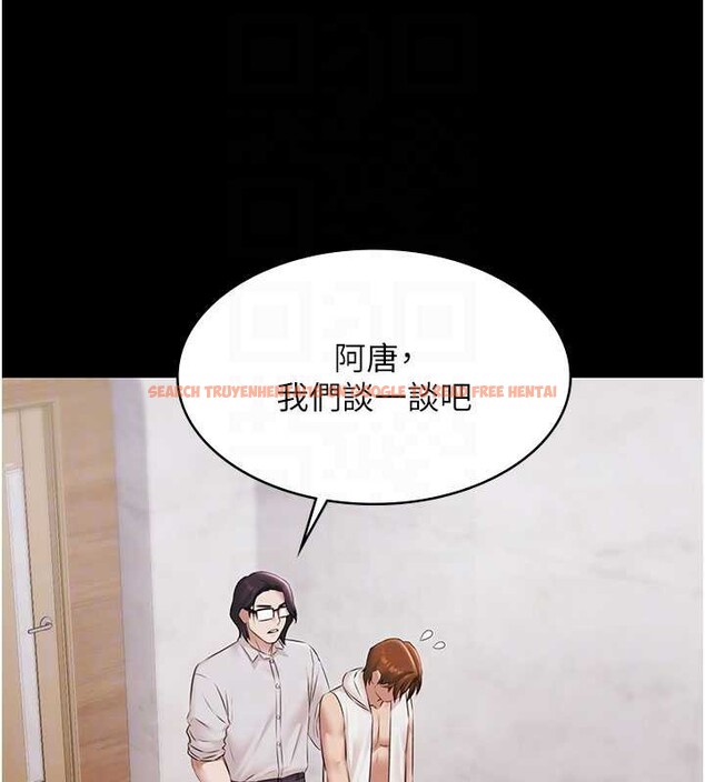 查看漫画極樂泳池趴 - 第15話-我有辦法讓你上到她 - www.tymanga.com中的4130328图片 查看漫画極樂泳池趴 - 第15話-我有辦法讓你上到她 - www.tymanga.com中的4130328图片