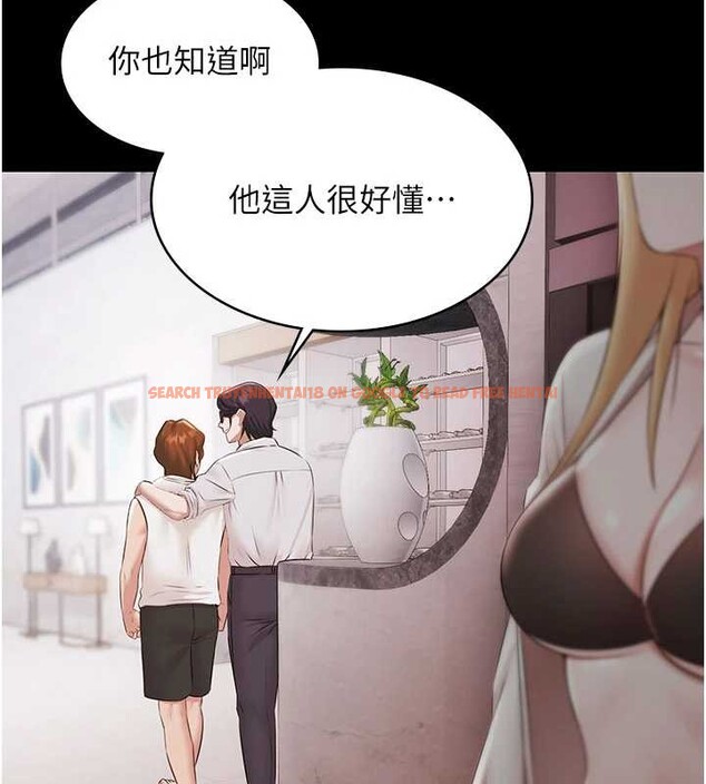 查看漫画極樂泳池趴 - 第15話-我有辦法讓你上到她 - www.tymanga.com中的4130334图片 查看漫画極樂泳池趴 - 第15話-我有辦法讓你上到她 - www.tymanga.com中的4130334图片