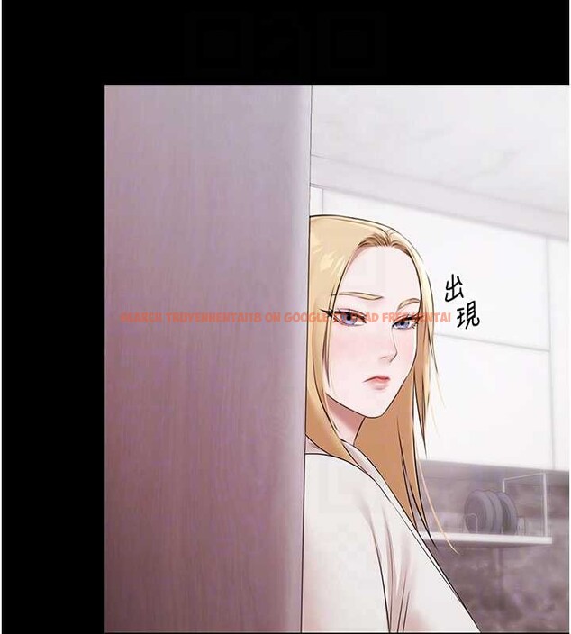 查看漫画極樂泳池趴 - 第15話-我有辦法讓你上到她 - www.tymanga.com中的4130336图片 查看漫画極樂泳池趴 - 第15話-我有辦法讓你上到她 - www.tymanga.com中的4130336图片