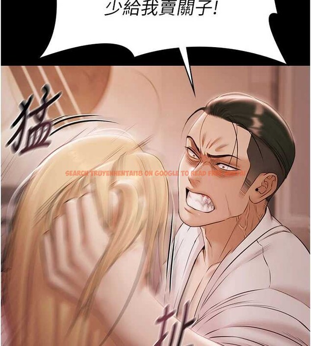 查看漫画極樂泳池趴 - 第15話-我有辦法讓你上到她 - www.tymanga.com中的4130350图片 查看漫画極樂泳池趴 - 第15話-我有辦法讓你上到她 - www.tymanga.com中的4130350图片