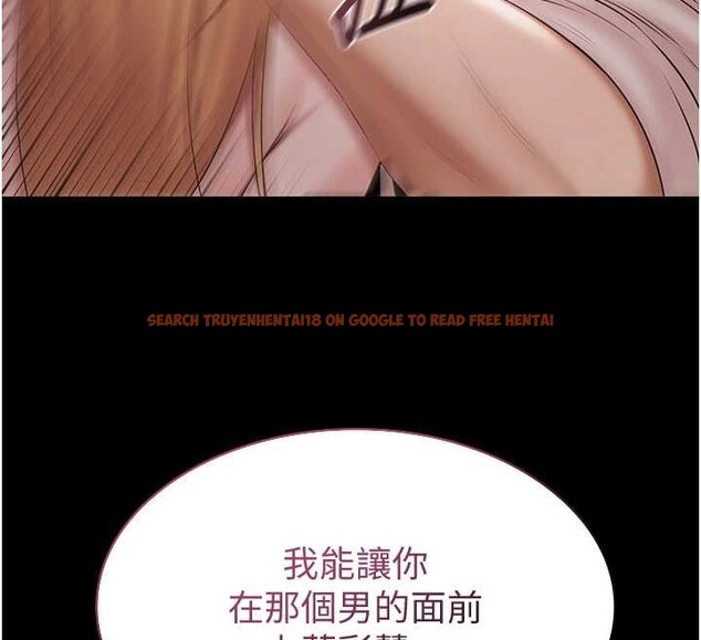 查看漫画極樂泳池趴 - 第15話-我有辦法讓你上到她 - www.tymanga.com中的4130351图片 查看漫画極樂泳池趴 - 第15話-我有辦法讓你上到她 - www.tymanga.com中的4130351图片