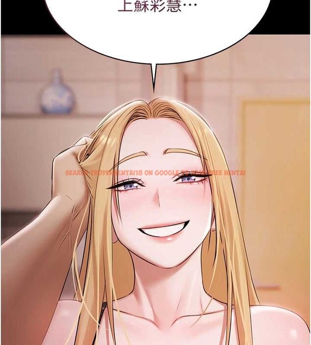 查看漫画極樂泳池趴 - 第15話-我有辦法讓你上到她 - www.tymanga.com中的4130352图片 查看漫画極樂泳池趴 - 第15話-我有辦法讓你上到她 - www.tymanga.com中的4130352图片