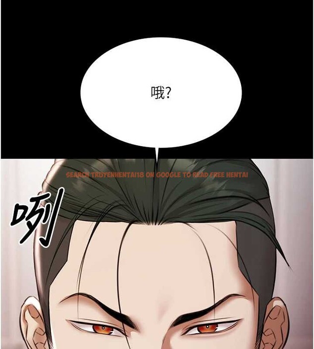 查看漫画極樂泳池趴 - 第15話-我有辦法讓你上到她 - www.tymanga.com中的4130355图片 查看漫画極樂泳池趴 - 第15話-我有辦法讓你上到她 - www.tymanga.com中的4130355图片