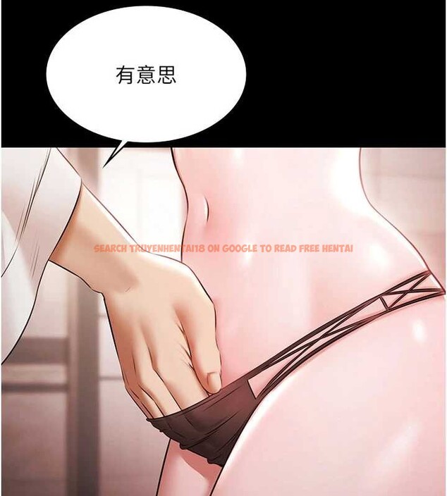 查看漫画極樂泳池趴 - 第15話-我有辦法讓你上到她 - www.tymanga.com中的4130357图片 查看漫画極樂泳池趴 - 第15話-我有辦法讓你上到她 - www.tymanga.com中的4130357图片