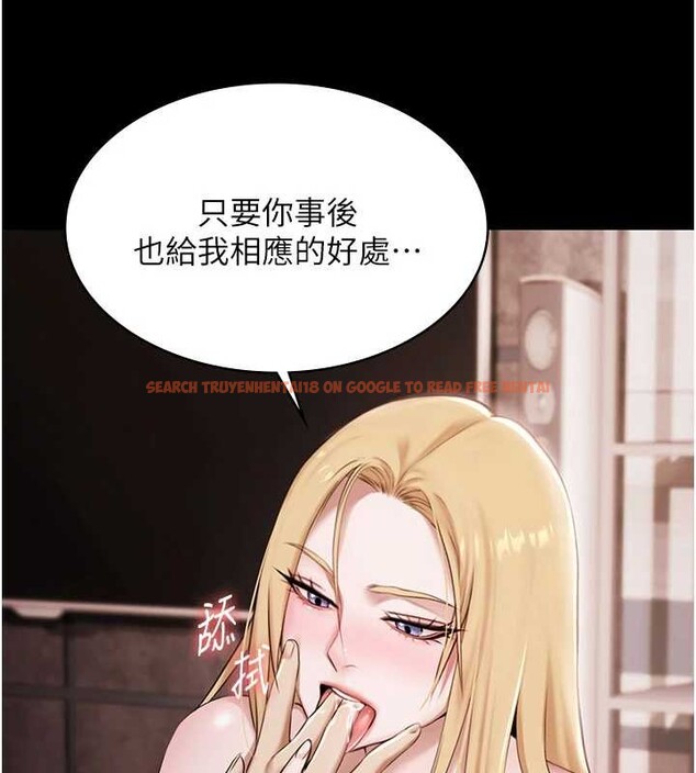 查看漫画極樂泳池趴 - 第15話-我有辦法讓你上到她 - www.tymanga.com中的4130365图片 查看漫画極樂泳池趴 - 第15話-我有辦法讓你上到她 - www.tymanga.com中的4130365图片