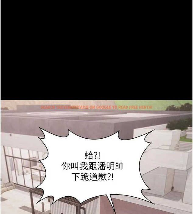 查看漫画極樂泳池趴 - 第16話-正妹網紅上演活春宮 - www.tymanga.com中的4151608图片