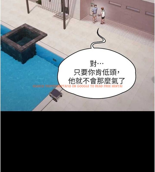 查看漫画極樂泳池趴 - 第16話-正妹網紅上演活春宮 - www.tymanga.com中的4151609图片