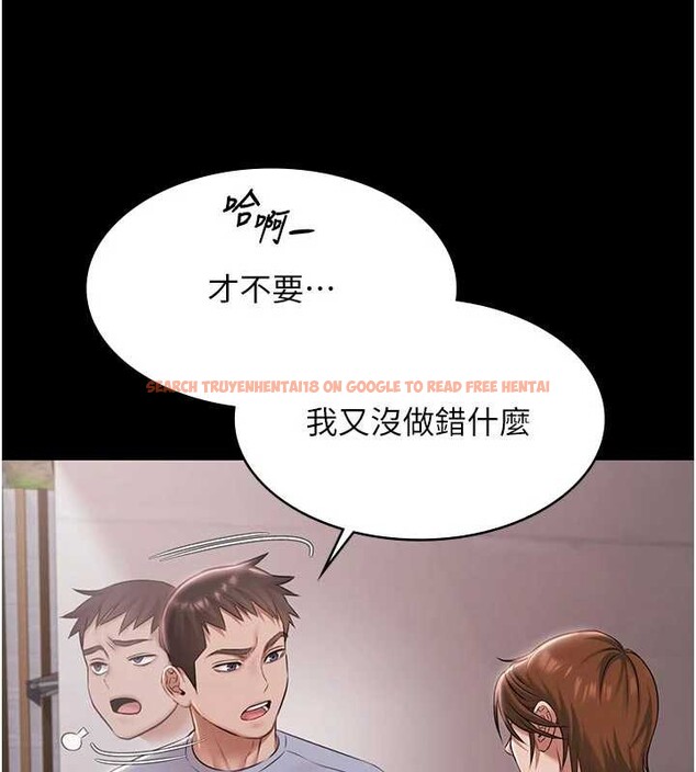 查看漫画極樂泳池趴 - 第16話-正妹網紅上演活春宮 - www.tymanga.com中的4151610图片