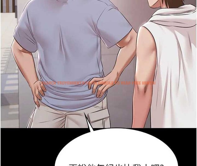 查看漫画極樂泳池趴 - 第16話-正妹網紅上演活春宮 - www.tymanga.com中的4151611图片