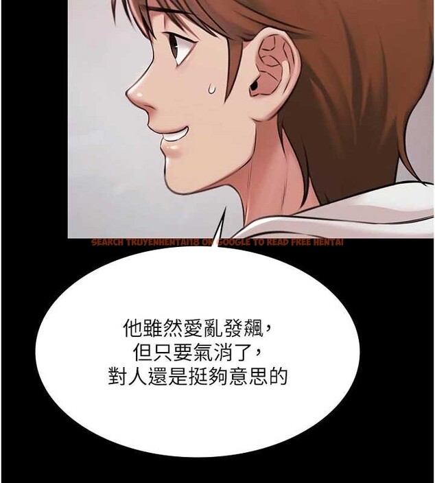 查看漫画極樂泳池趴 - 第16話-正妹網紅上演活春宮 - www.tymanga.com中的4151613图片