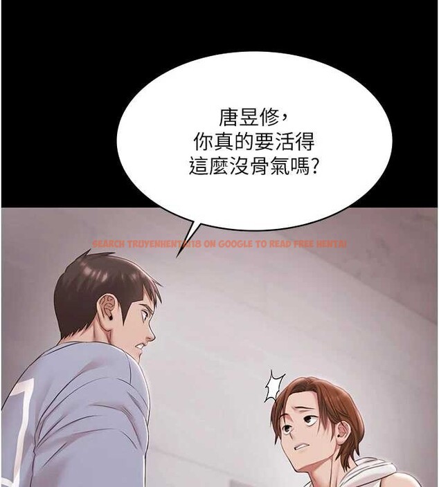 查看漫画極樂泳池趴 - 第16話-正妹網紅上演活春宮 - www.tymanga.com中的4151614图片