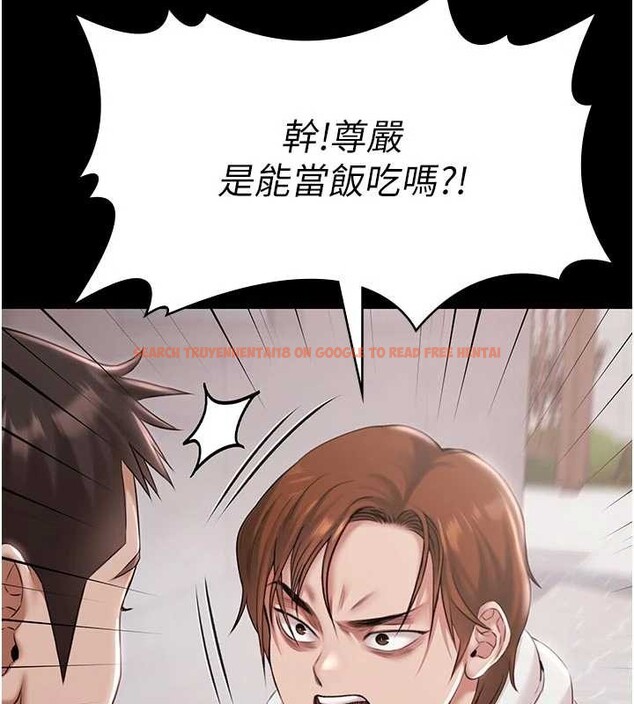 查看漫画極樂泳池趴 - 第16話-正妹網紅上演活春宮 - www.tymanga.com中的4151618图片