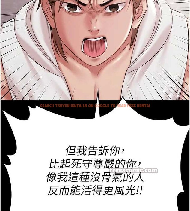 查看漫画極樂泳池趴 - 第16話-正妹網紅上演活春宮 - www.tymanga.com中的4151621图片