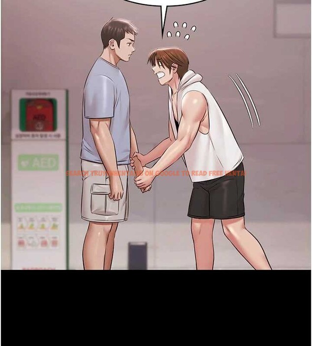 查看漫画極樂泳池趴 - 第16話-正妹網紅上演活春宮 - www.tymanga.com中的4151625图片