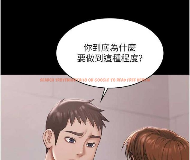 查看漫画極樂泳池趴 - 第16話-正妹網紅上演活春宮 - www.tymanga.com中的4151626图片