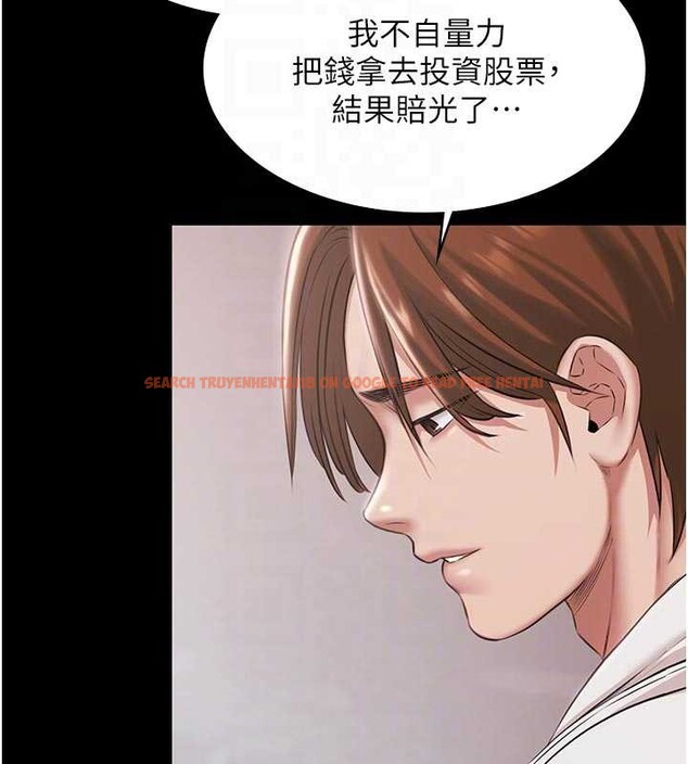 查看漫画極樂泳池趴 - 第16話-正妹網紅上演活春宮 - www.tymanga.com中的4151628图片