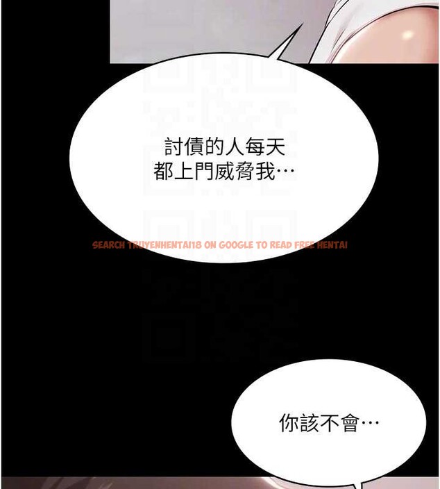查看漫画極樂泳池趴 - 第16話-正妹網紅上演活春宮 - www.tymanga.com中的4151629图片