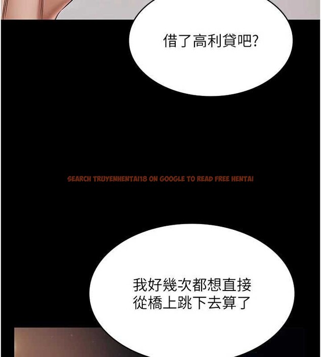 查看漫画極樂泳池趴 - 第16話-正妹網紅上演活春宮 - www.tymanga.com中的4151631图片