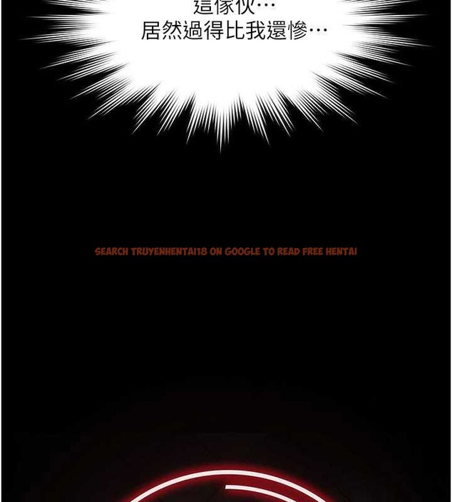 查看漫画極樂泳池趴 - 第16話-正妹網紅上演活春宮 - www.tymanga.com中的4151636图片