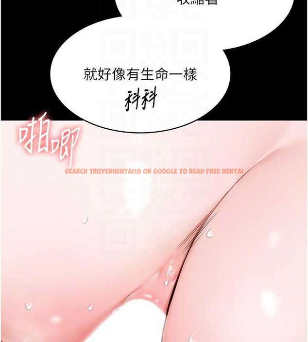 查看漫画極樂泳池趴 - 第16話-正妹網紅上演活春宮 - www.tymanga.com中的4151645图片