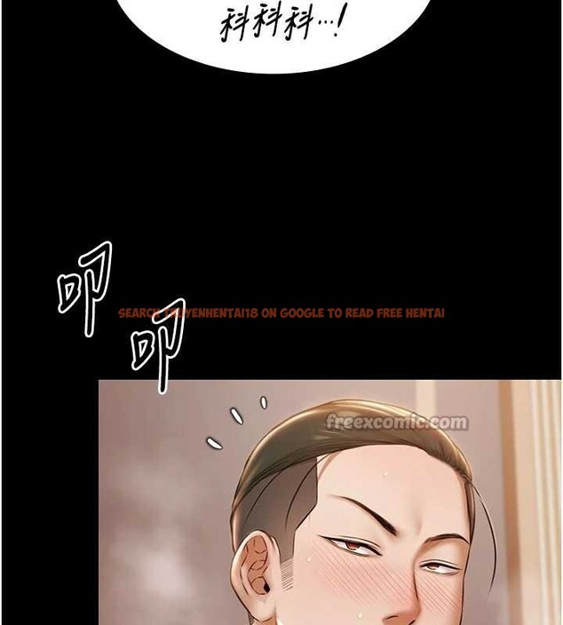 查看漫画極樂泳池趴 - 第16話-正妹網紅上演活春宮 - www.tymanga.com中的4151649图片