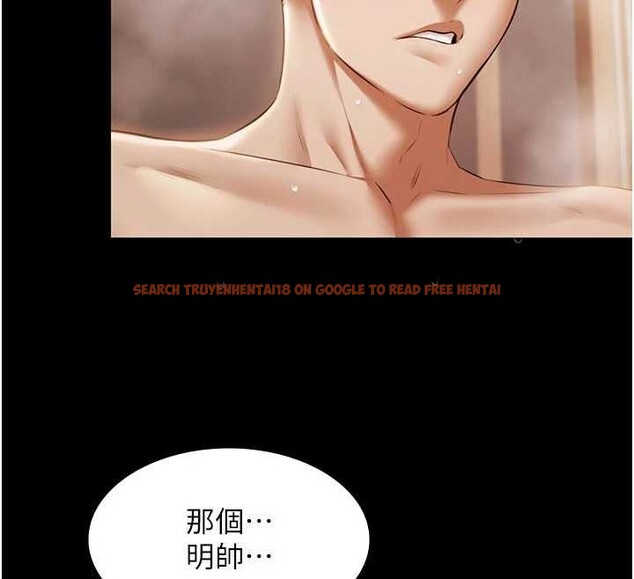 查看漫画極樂泳池趴 - 第16話-正妹網紅上演活春宮 - www.tymanga.com中的4151650图片