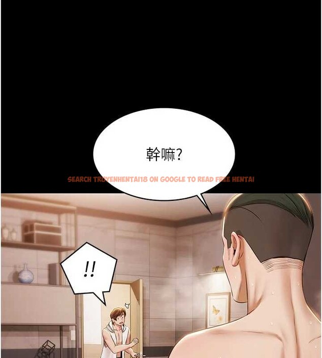 查看漫画極樂泳池趴 - 第16話-正妹網紅上演活春宮 - www.tymanga.com中的4151653图片