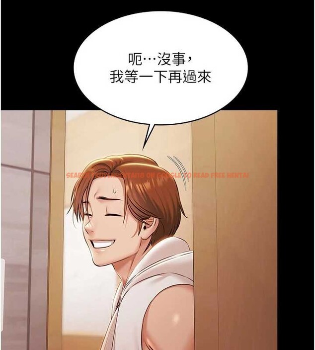 查看漫画極樂泳池趴 - 第16話-正妹網紅上演活春宮 - www.tymanga.com中的4151655图片