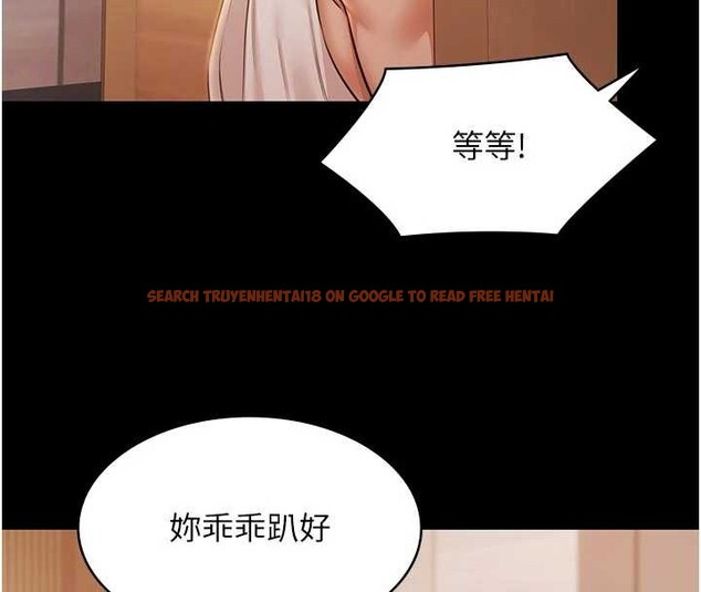 查看漫画極樂泳池趴 - 第16話-正妹網紅上演活春宮 - www.tymanga.com中的4151656图片