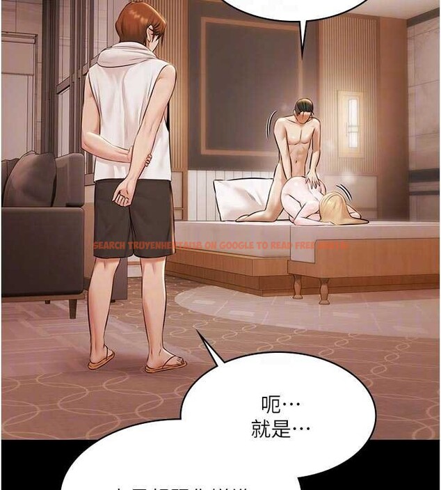 查看漫画極樂泳池趴 - 第16話-正妹網紅上演活春宮 - www.tymanga.com中的4151659图片