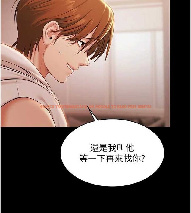 查看漫画極樂泳池趴 - 第16話-正妹網紅上演活春宮 - www.tymanga.com中的4151661图片