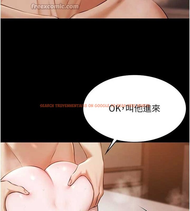 查看漫画極樂泳池趴 - 第16話-正妹網紅上演活春宮 - www.tymanga.com中的4151663图片