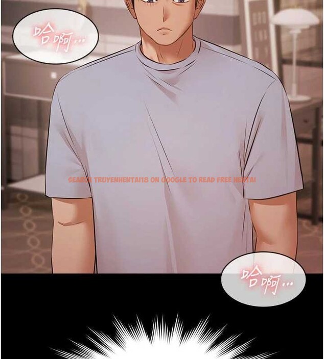 查看漫画極樂泳池趴 - 第16話-正妹網紅上演活春宮 - www.tymanga.com中的4151669图片