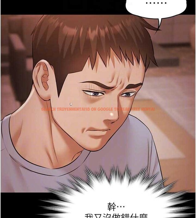 查看漫画極樂泳池趴 - 第16話-正妹網紅上演活春宮 - www.tymanga.com中的4151673图片