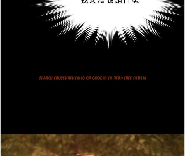 查看漫画極樂泳池趴 - 第16話-正妹網紅上演活春宮 - www.tymanga.com中的4151674图片