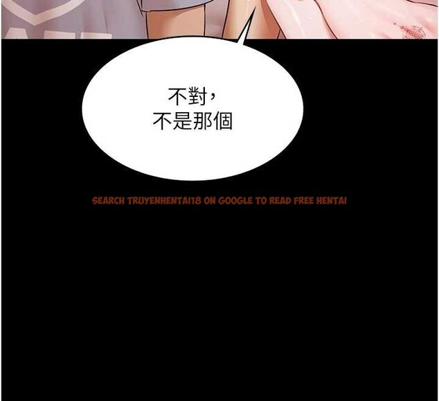 查看漫画極樂泳池趴 - 第16話-正妹網紅上演活春宮 - www.tymanga.com中的4151678图片