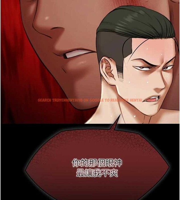 查看漫画極樂泳池趴 - 第16話-正妹網紅上演活春宮 - www.tymanga.com中的4151680图片