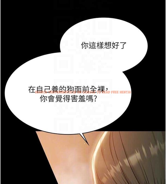 查看漫画極樂泳池趴 - 第16話-正妹網紅上演活春宮 - www.tymanga.com中的4151687图片