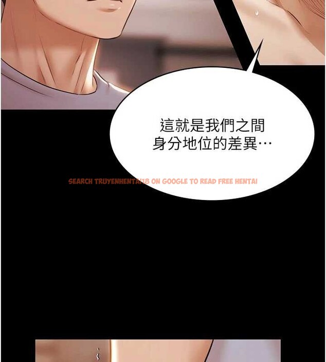 查看漫画極樂泳池趴 - 第16話-正妹網紅上演活春宮 - www.tymanga.com中的4151689图片