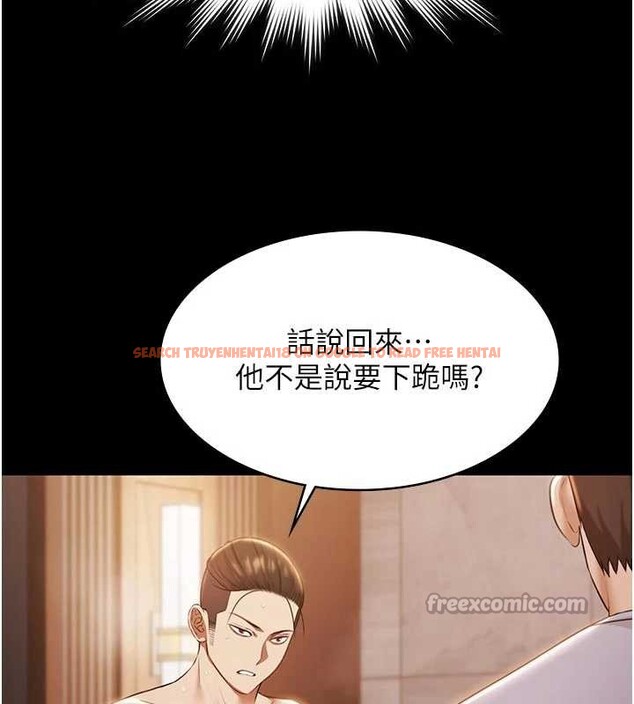 查看漫画極樂泳池趴 - 第16話-正妹網紅上演活春宮 - www.tymanga.com中的4151691图片