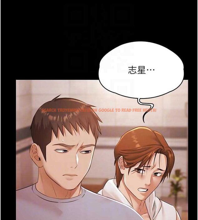 查看漫画極樂泳池趴 - 第16話-正妹網紅上演活春宮 - www.tymanga.com中的4151693图片