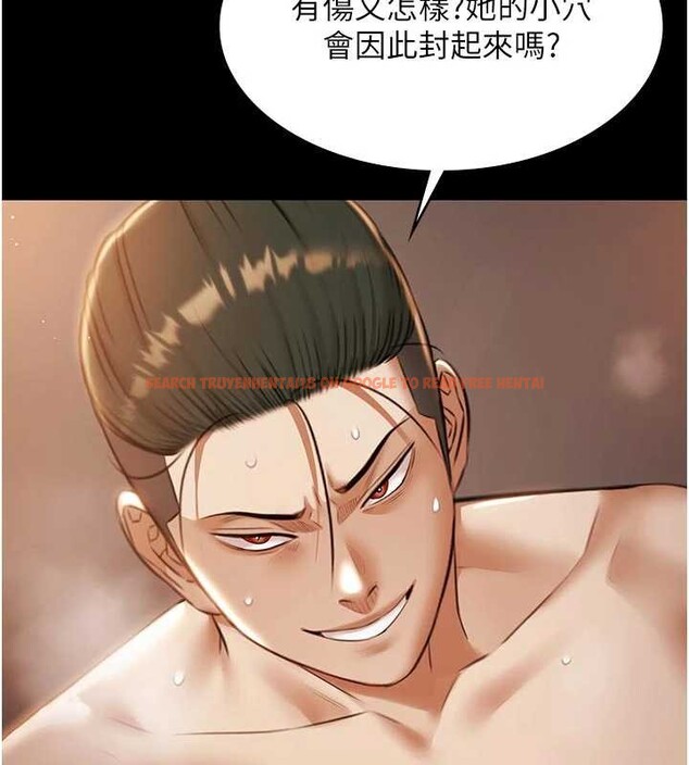 查看漫画極樂泳池趴 - 第16話-正妹網紅上演活春宮 - www.tymanga.com中的4151697图片