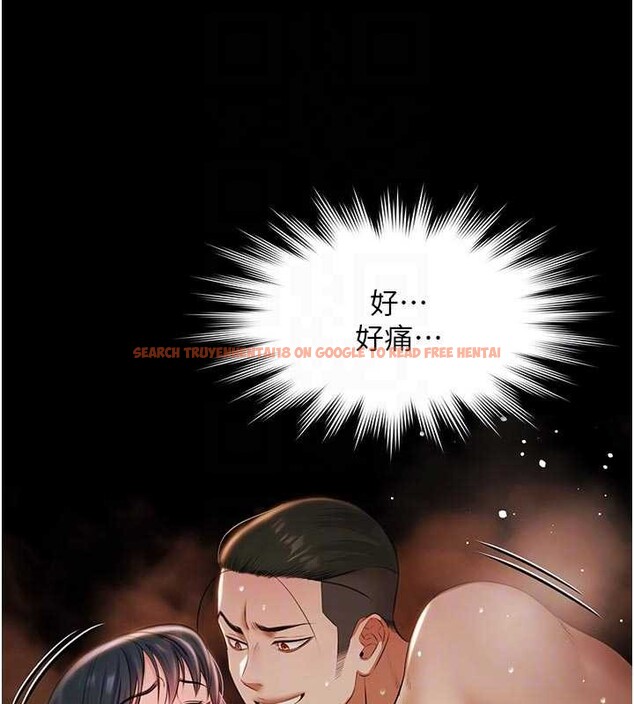 查看漫画極樂泳池趴 - 第16話-正妹網紅上演活春宮 - www.tymanga.com中的4151699图片