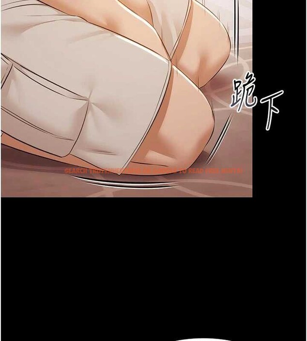 查看漫画極樂泳池趴 - 第16話-正妹網紅上演活春宮 - www.tymanga.com中的4151703图片