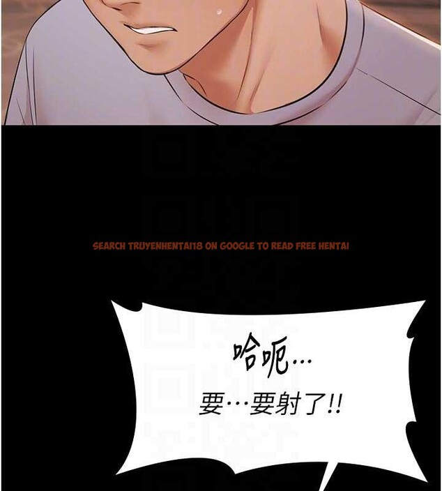 查看漫画極樂泳池趴 - 第16話-正妹網紅上演活春宮 - www.tymanga.com中的4151715图片