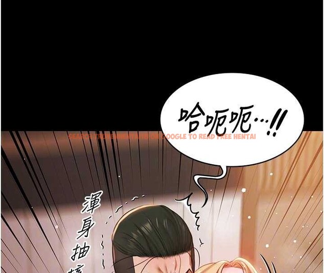 查看漫画極樂泳池趴 - 第16話-正妹網紅上演活春宮 - www.tymanga.com中的4151717图片