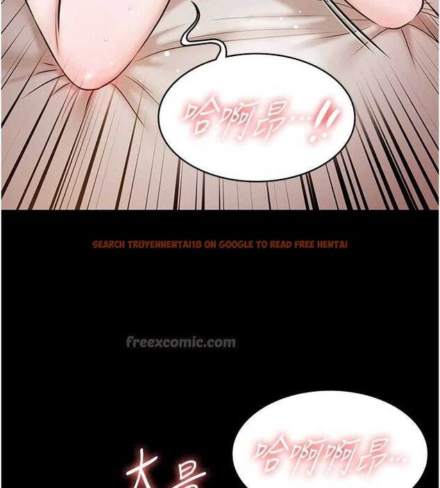 查看漫画極樂泳池趴 - 第16話-正妹網紅上演活春宮 - www.tymanga.com中的4151719图片