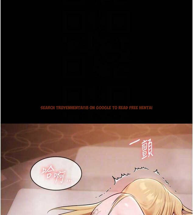 查看漫画極樂泳池趴 - 第16話-正妹網紅上演活春宮 - www.tymanga.com中的4151723图片