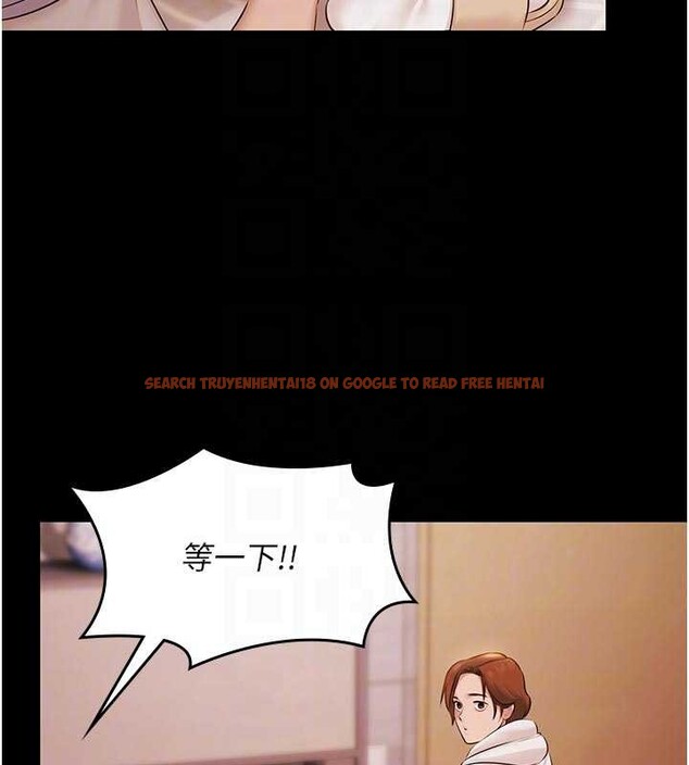 查看漫画極樂泳池趴 - 第16話-正妹網紅上演活春宮 - www.tymanga.com中的4151730图片